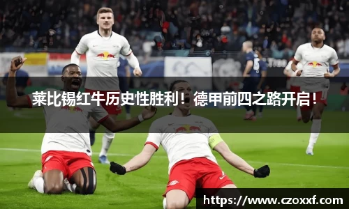星空体育(中国)官方网站