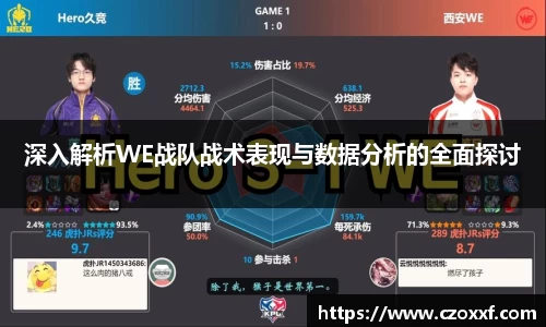 星空体育
