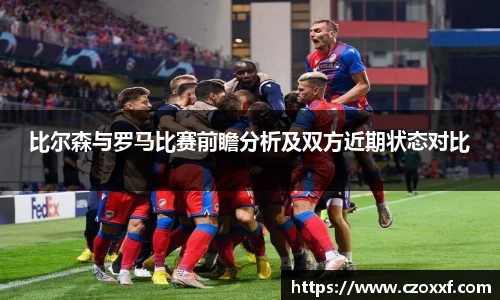 星空体育(中国)官方网站