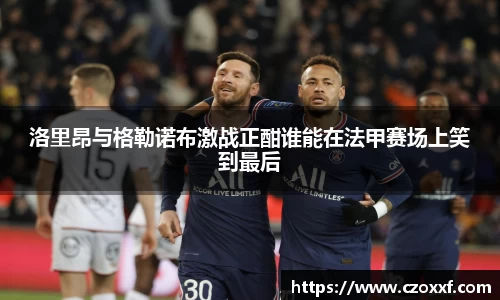 星空体育网站入口