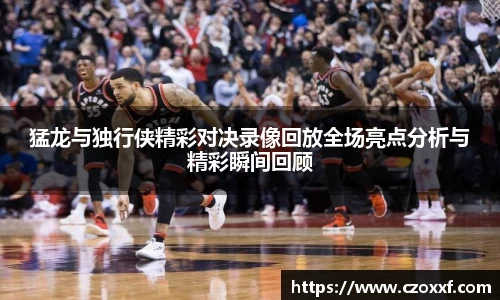 星空体育网站入口