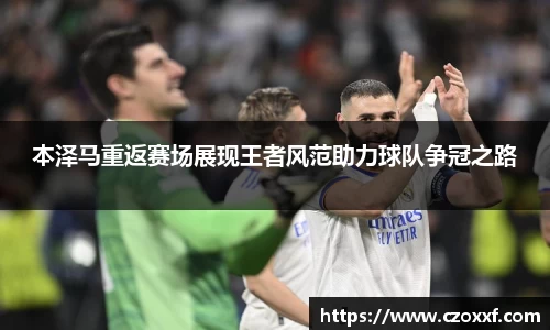 星空体育网站入口