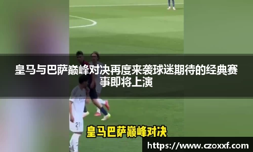 星空体育(中国)官方网站
